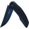 Нож KERSHAW 8320 OUTRIGHT K8320